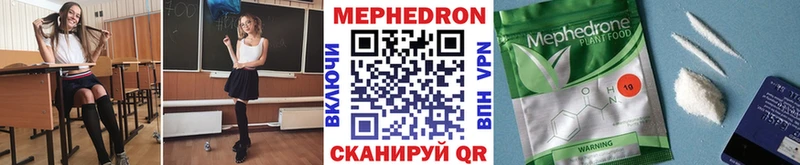 Альфа ПВП Звенигово