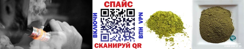 Бутират оксибутират  что такое наркотик  Звенигово 