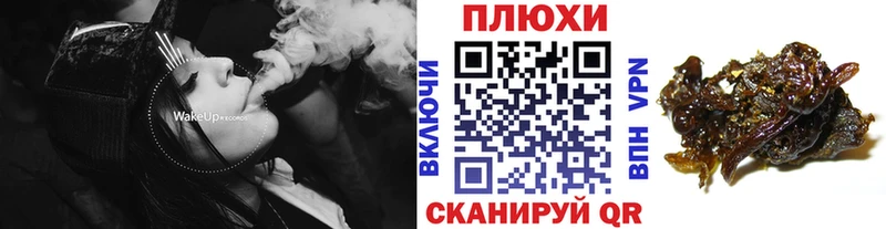 сколько стоит  Звенигово  ГАШИШ 40% ТГК 