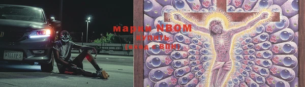а пвп мука Алексин