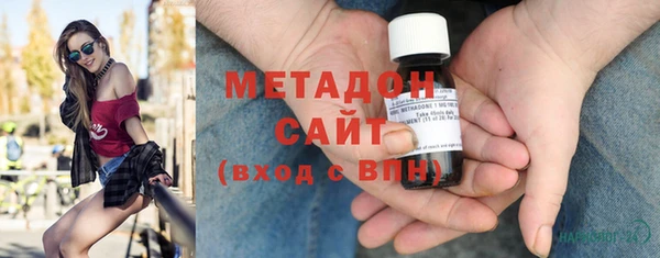 МДМА Алексеевка