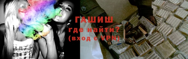 МДМА Алексеевка