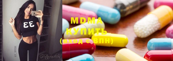 а пвп мука Алексин