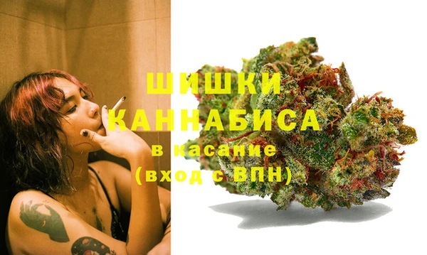 кристаллы Алзамай