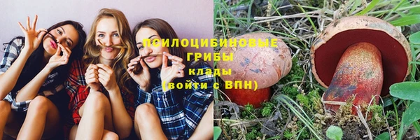 кристаллы Алзамай