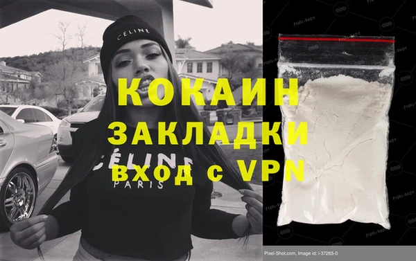 mdpv Ростов