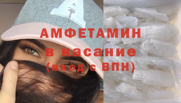 МДМА Алексеевка