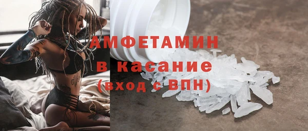 МДМА Алексеевка