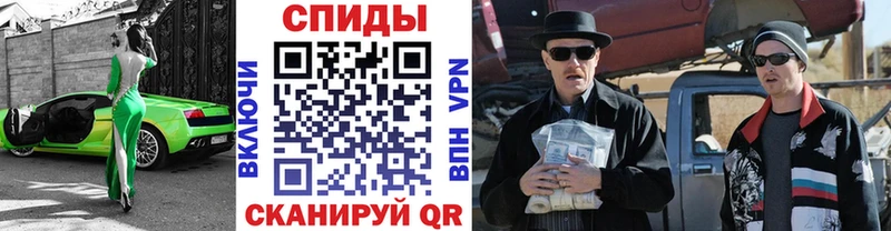 Первитин пудра  где купить наркоту  Звенигово 